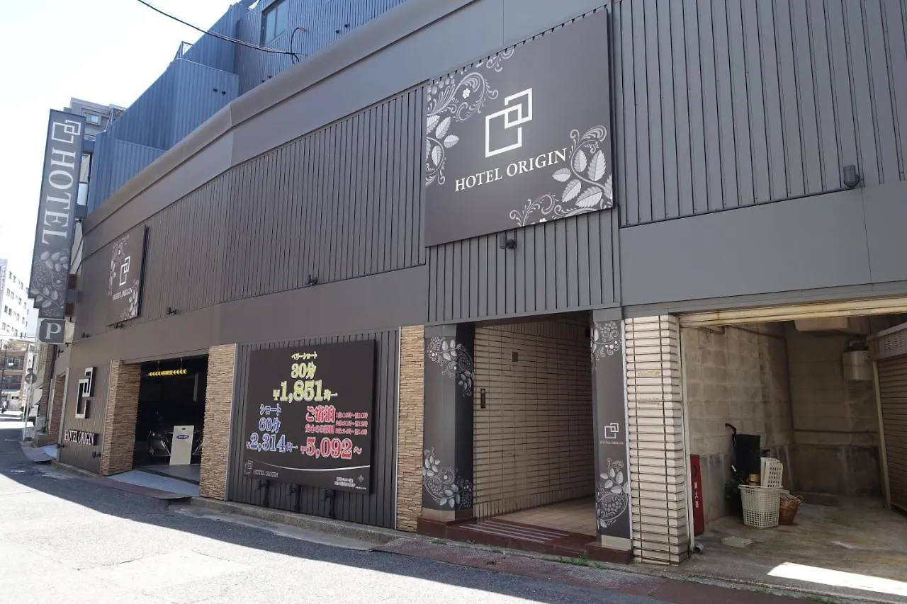 ホテルオリジン Hotel Origin 男塾ホテルグループ (Adults Only) Hiroshima 2*,  Japón